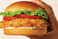 Royal Chicken Fillet