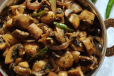 Pepper Dry Fry