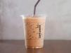Cold Nutella Coffee