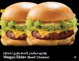 Wagyu slider beef/chicken