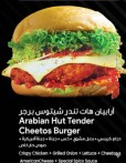 Arabian hut tender Cheetos Burger