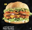 Fillet Doritos