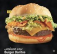 Burger  Doritos