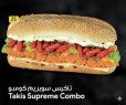 Takis Superme