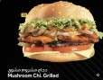 Mushroom chicken Grilled
