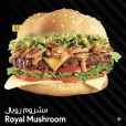 Royal Mushroom 