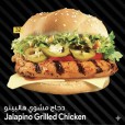 Jalapeño Grilled chicken