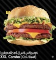 XXL COMBO (chicken, Beef)