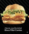 Bisco Fillet