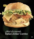 Italian Zinker