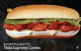 Tikka Supreme