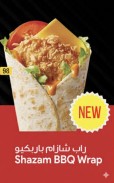 Shazam BBQ Warp