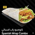 Spanish Warp