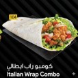 Italian Warp 