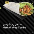Mathafi Warp