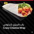 Crazy Cheetos Warp 