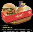 Trend Meal