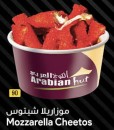 Mozzarella Cheetos 