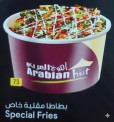 Special Fries