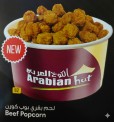 Popcorn Chicken /Beef