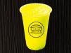 Kiwi Smoothie