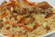 Afghani Chicken Pulao