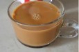 Shandar Gurh Tea