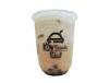 Winter Melon Rock Salt Cheese Signature Pearl Milk Tea