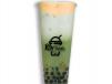 Matcha Latte Brulee