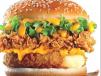 Mega Zinger Burger