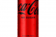 Coca Cola Light Can