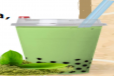 Matcha Bubble Tea