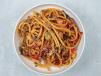 Mix Noodles
