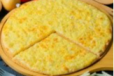 Cheese And Egg Man`ousheh