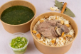 Meat Molokhia