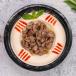 Hummus With Meat