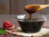Pomegranate Molasses