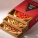 Pizzaro Pizza Tower