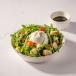 Burrata Salad