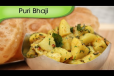 Puri Bhaji - 4 Pc