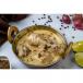 Chicken White Karahi