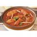 Chicken Kabab Masala