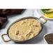 Chicken Mughlai Handi (B/L)