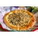 Kalwanji Naan
