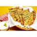 Qeema Naan