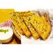 Chicken Naan