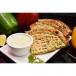 Chicken Paratha