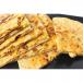 Chicken Cheese Paratha