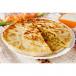 Qeema Paratha
