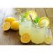 Lemonade